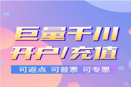 SEM推广策略：竞价代运营助力业绩翻倍