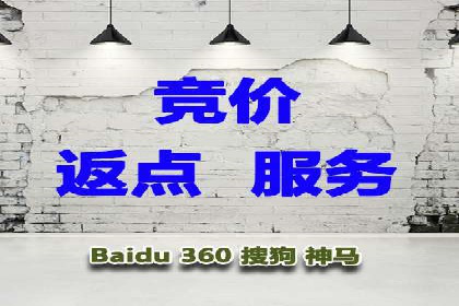 快手信息流案例：教育行业应用解析
